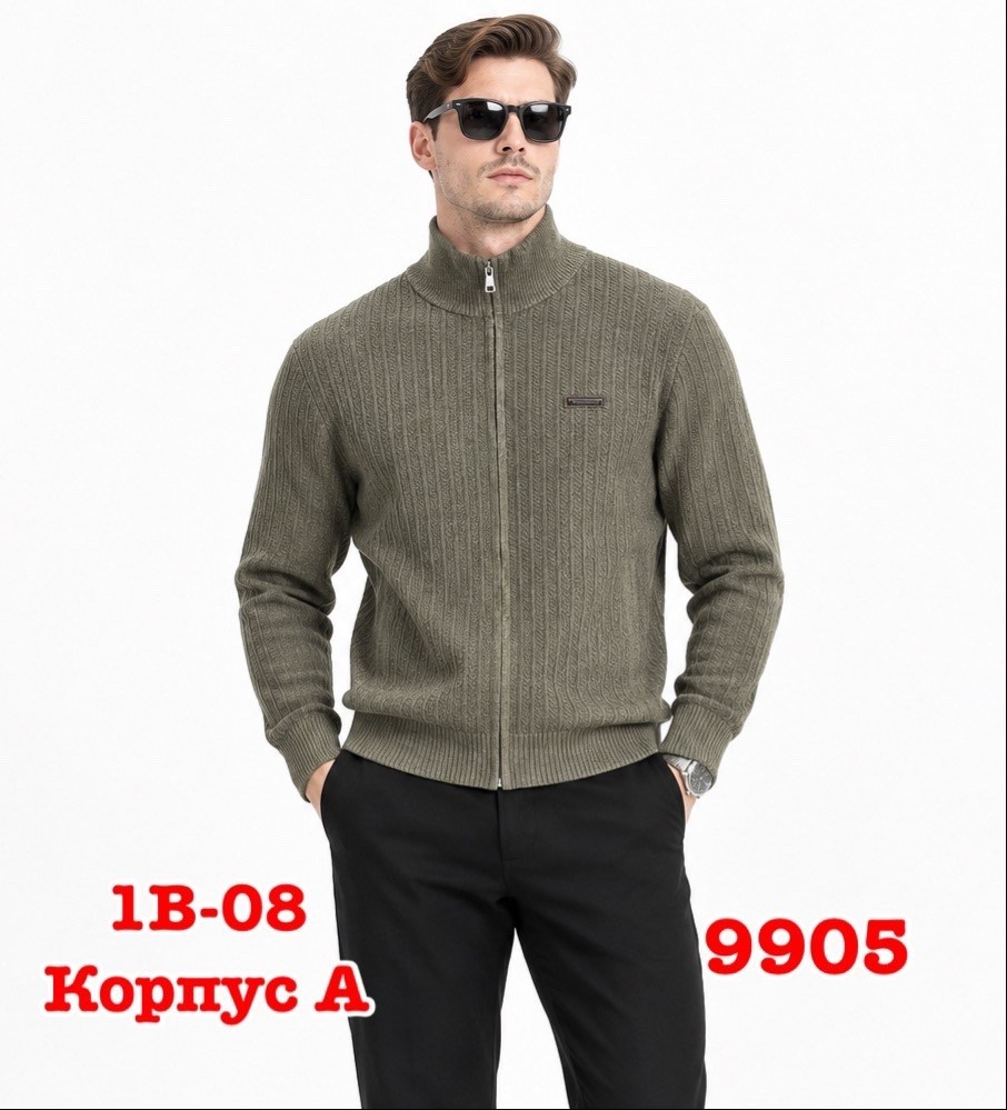 кардиган мужские,мужская кофта,мужской свитер,модели кардиган,кардиган