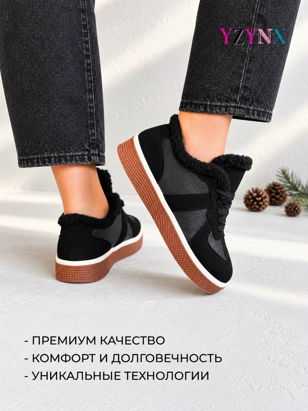 ,кеды коричневый,замшевые кроссовки,кроссовки коричневые,кеды замшевые