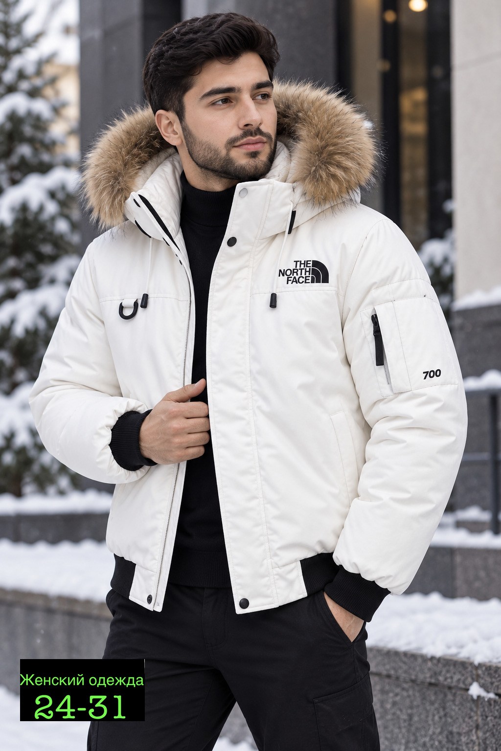 пуховик мужской the north face mcmurdo черный,куртка зимняя мужская,зимняя куртка,куртка зимняя the north face,куртка
