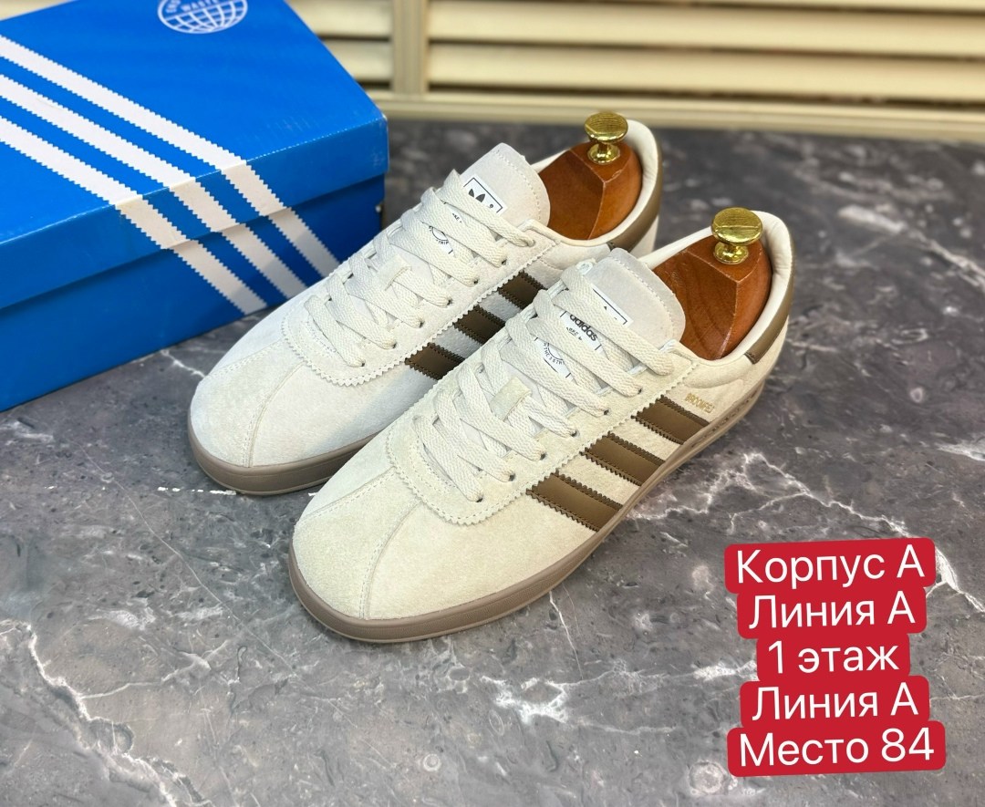 кроссовки adidas spezial,кроссовки adidas,кроссовки мужские женские adidas,женские кроссовки adidas gazelle,