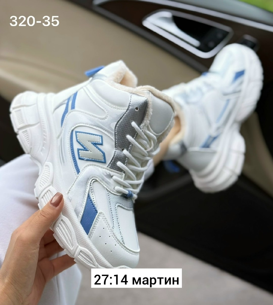 кроссовки женские зимние,кроссовки женские,кроссовки,,кроссы