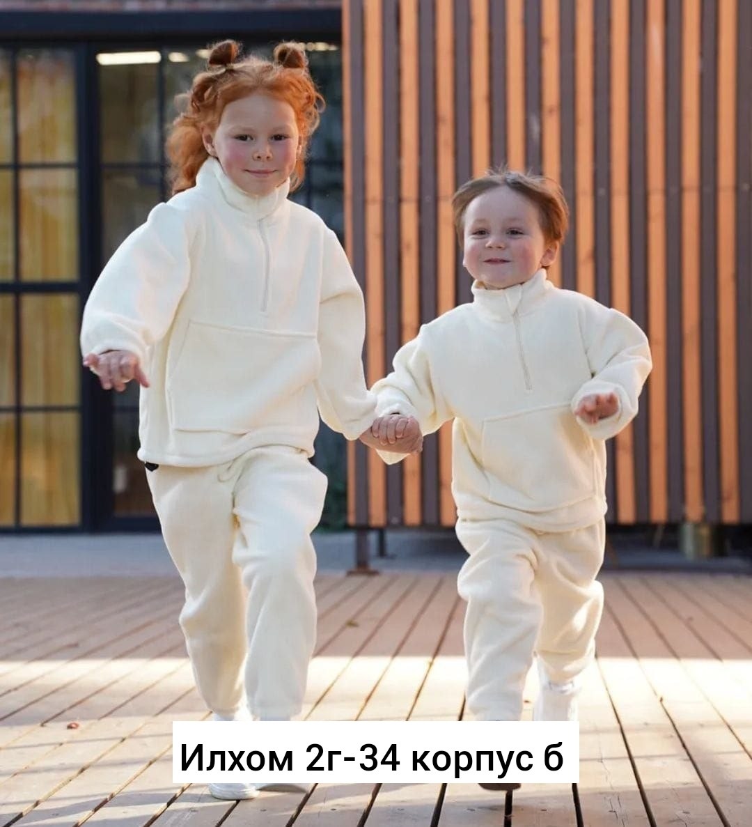 толстовка флисовая женская,кофта флисовая,женская толстовка,толстовка флисовая теплая кофта,флисовая толстовка