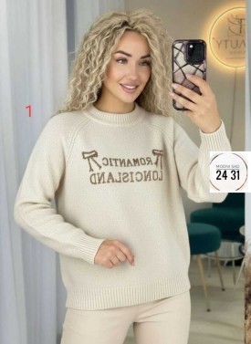 Кофта