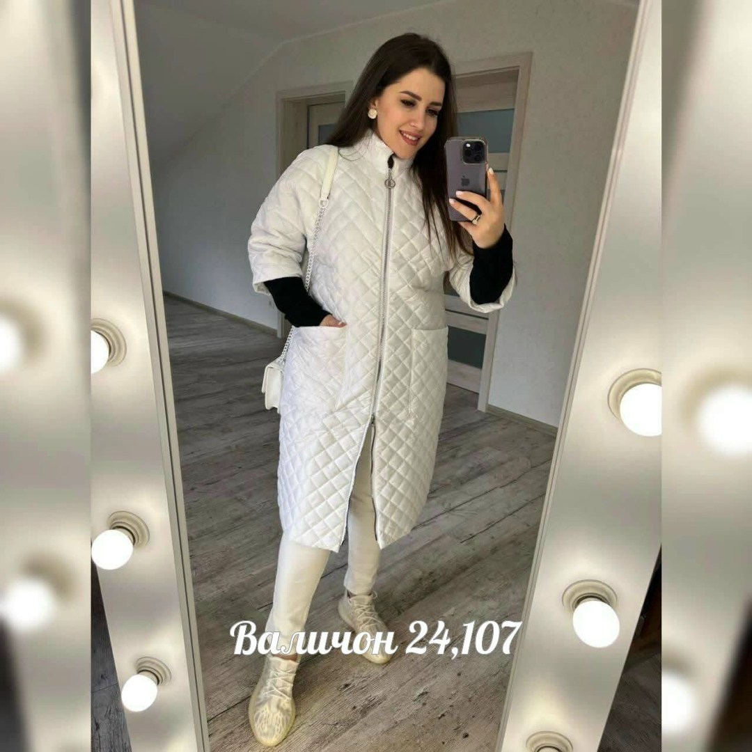 куртка пальто удлиненный,стеганое женское пальто,пальто стеганое,плащ стеганый женский ,стеганые куртки 2026