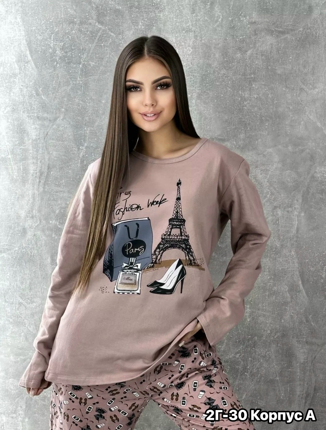 пижама женская домашний костюм,пижамы женски,женская пижама,пижама женская комплект,женская пижама из хлопка
