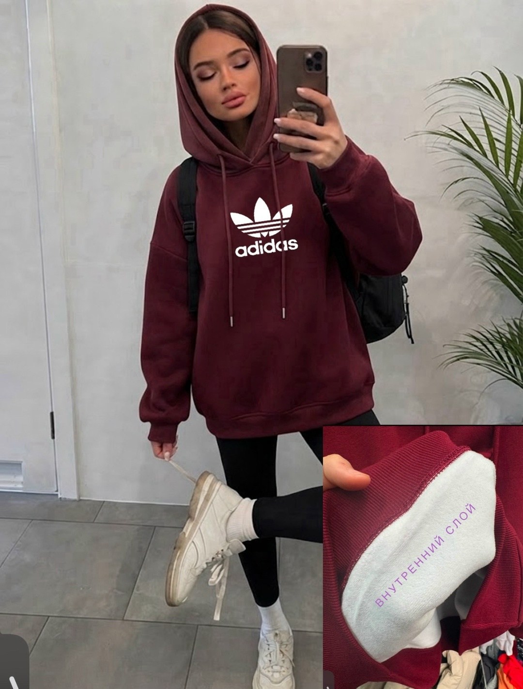 толстовка adidas женская,толстовка с капюшоном adidas,толстовка adidas sportswear,adidas originals adidas,adidas original