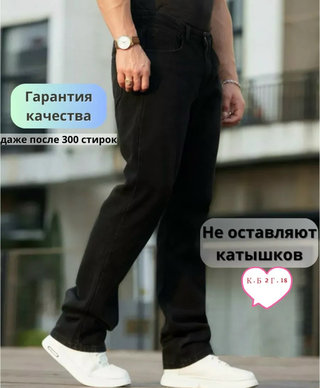 джинсы мужские,джинсы для мужчин,джинсы мужскиe прямые классические,джинсы черный,джинсы мужские черные