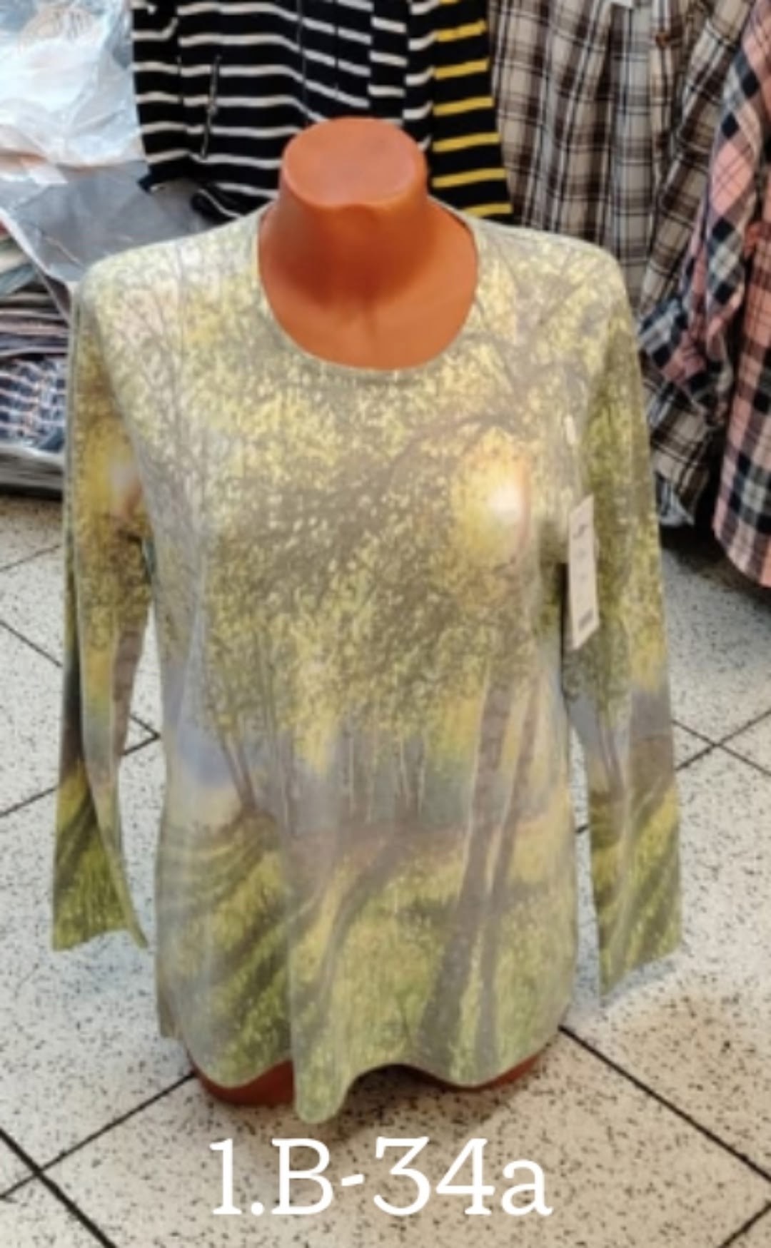 женская кофта,стильная кофта,кардиган кофта,блузка кофта,