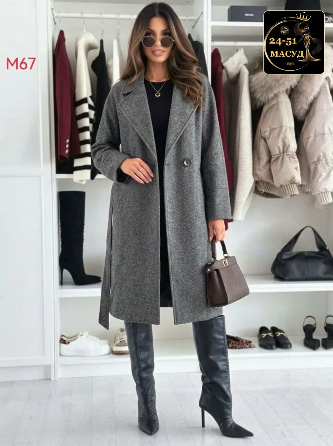 пальто модное,пальто женские,стильное пальто,пальто женское демисезонные,пальто кашемир