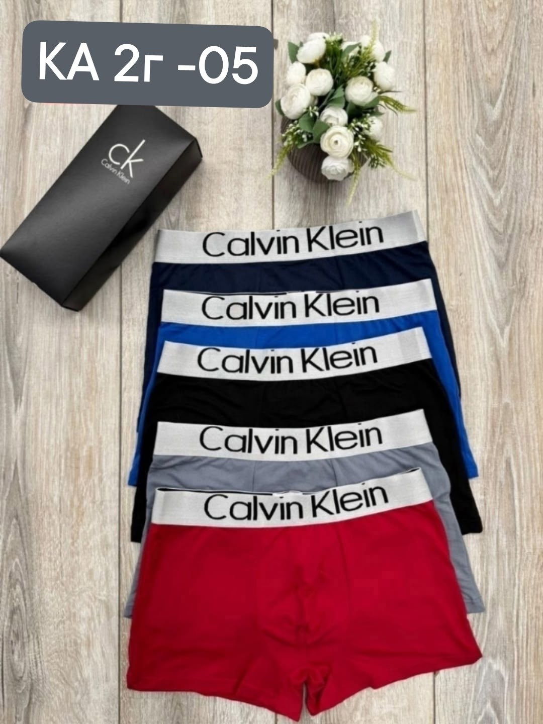 мужские трусы calvin klein,набор мужских трусов calvin klein,трусы мужские calvin klein набор 5 штук,боксеры мужские calvin klein трусы,трусы мужские 5 шт