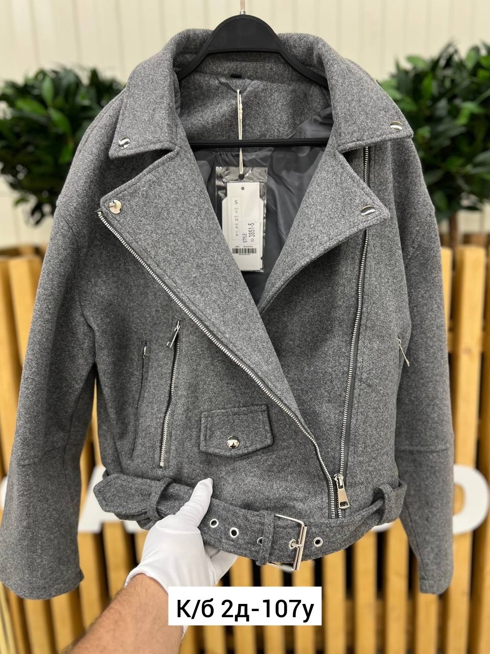 куртка женская,куртка косуха,куртка,пальто косуха,косуха женская