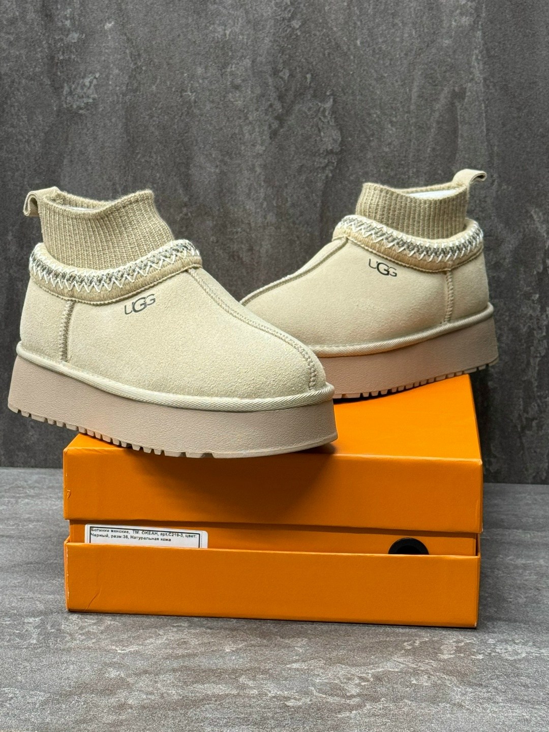ugg угги женские,угги женские,ugg женские,,угги