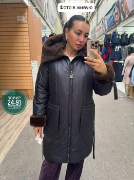 Верхняя одежда