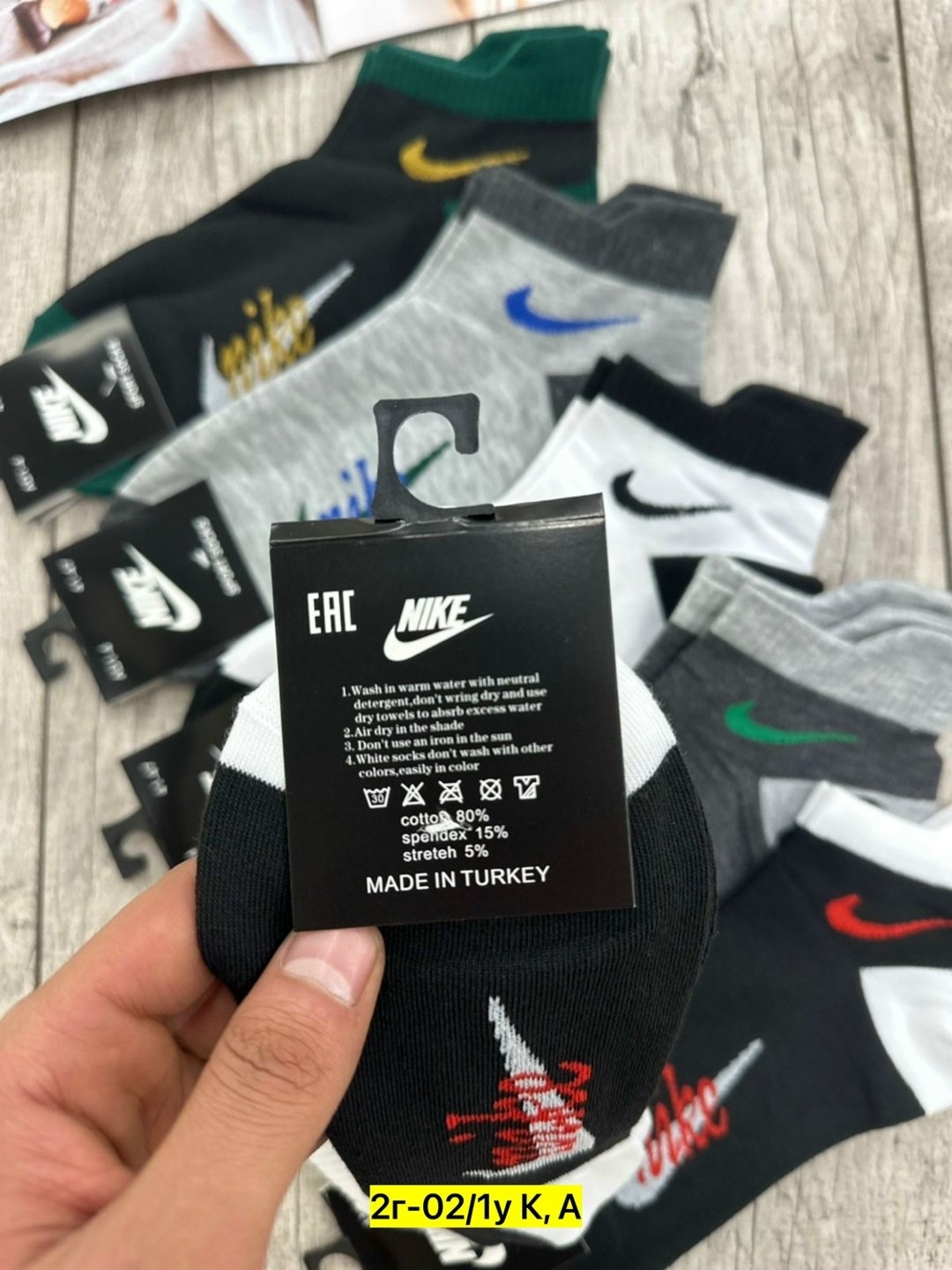 мужские носки,комплект носков nike,комплект носки мужские,носки комплект,носки универсальные