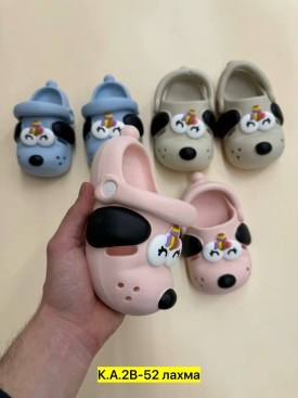 Тапочки