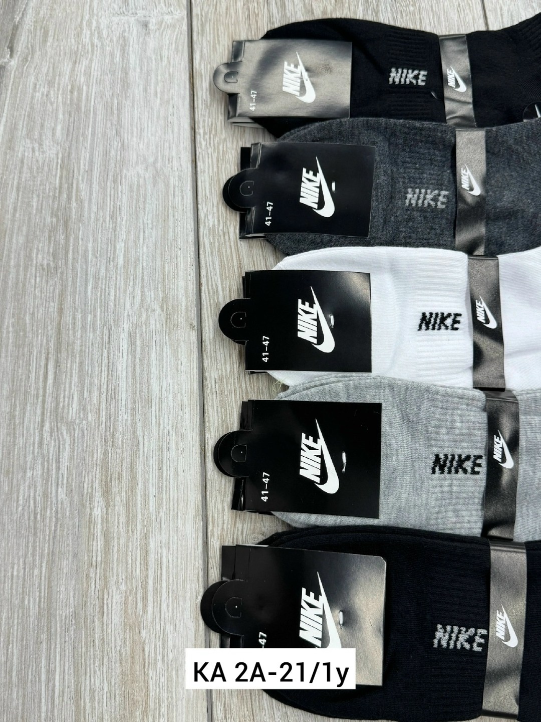 мужские носки nike 41-47 набор 10 пар,носки мужские 10 пар nike,носки средние хлопковые набор 5 пар nike,комплект носков nike,носки nike набор 5 пар короткие мужские