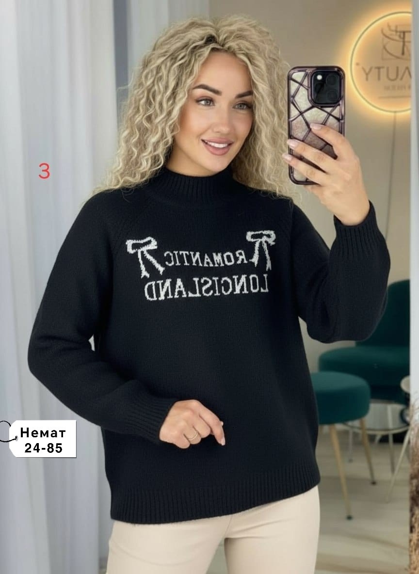 кофта женская,свитшот женская,женский свитер,джемпер женский свитер,джемпера женские