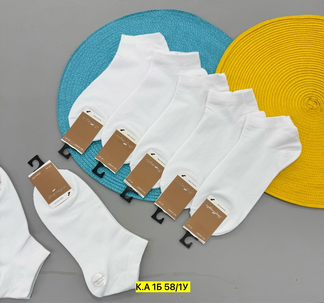 кофта стон айленд белая,толстовка,кофта full-zip stone island белая 64351,кофта стон айленд оригинал