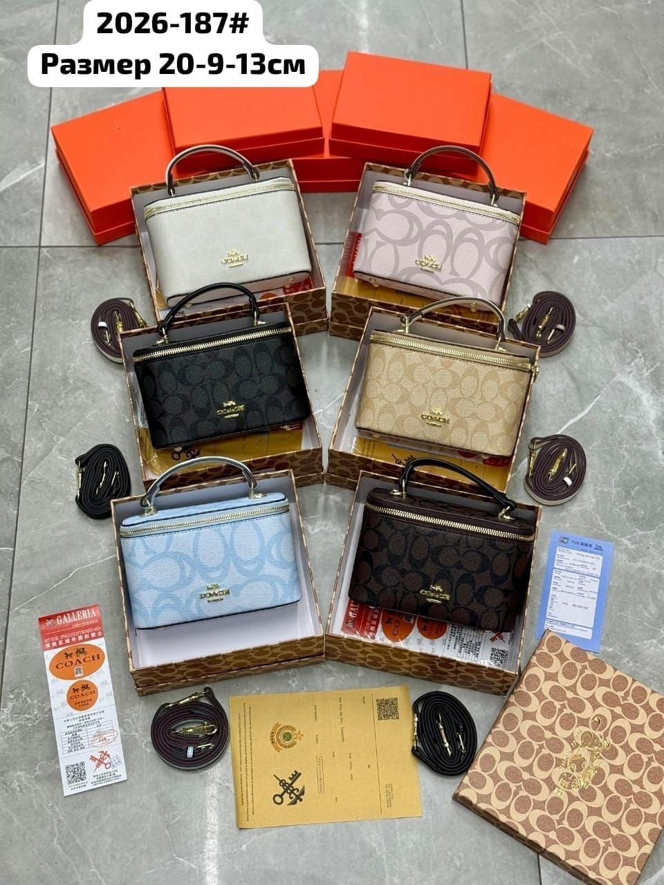 сумка женская louis vuitton,сумка,сумки луи виттон,модная сумка,женская сумочка