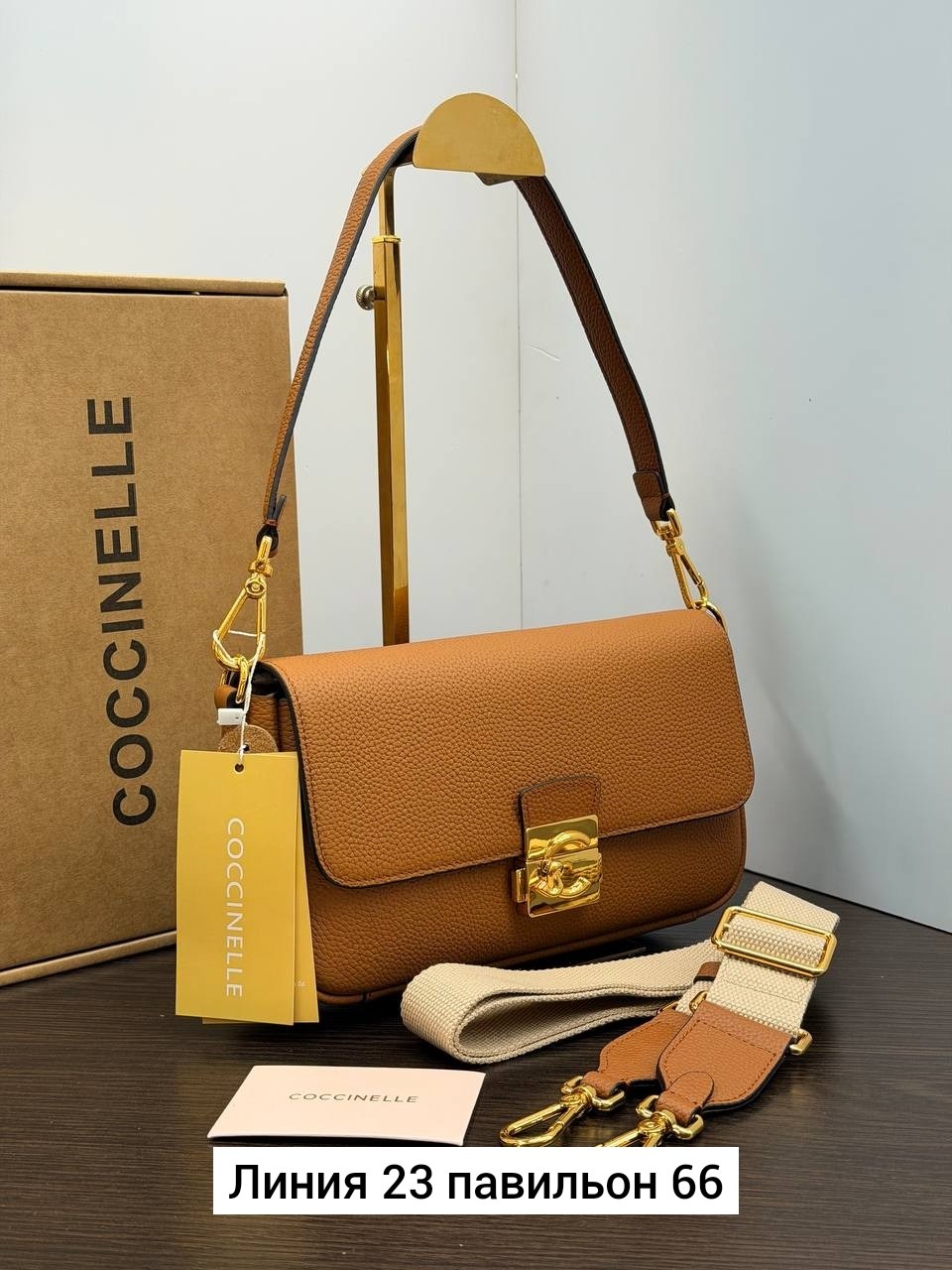 сумка элегантная,coach сумка женская,сумка coach,сумки стильные,сумка coccinelle