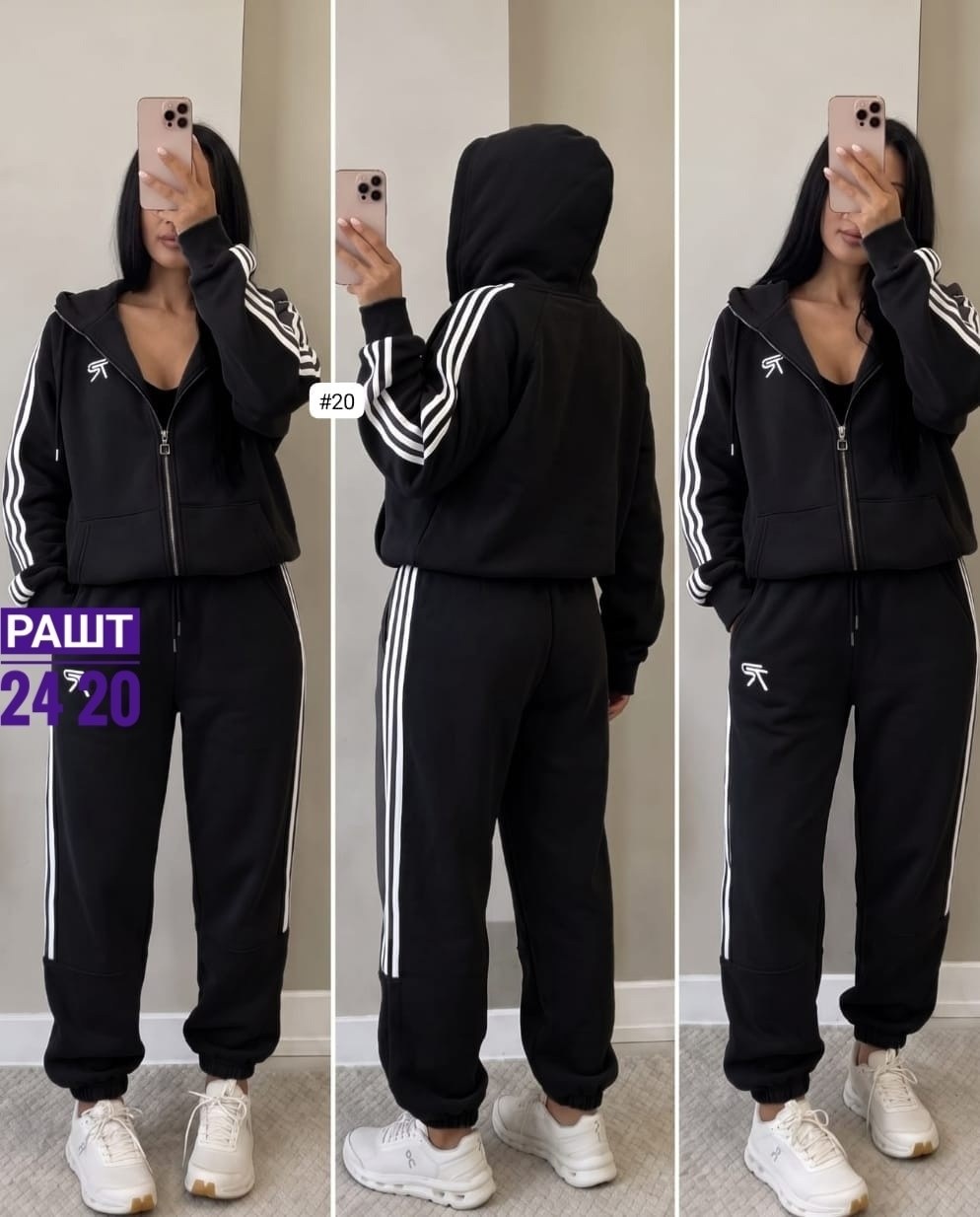 спортивный костюм адидас женский ,спортивный костюм женский adidas,спортивный костюм женский,адидас костюм женский,спортивный костюм