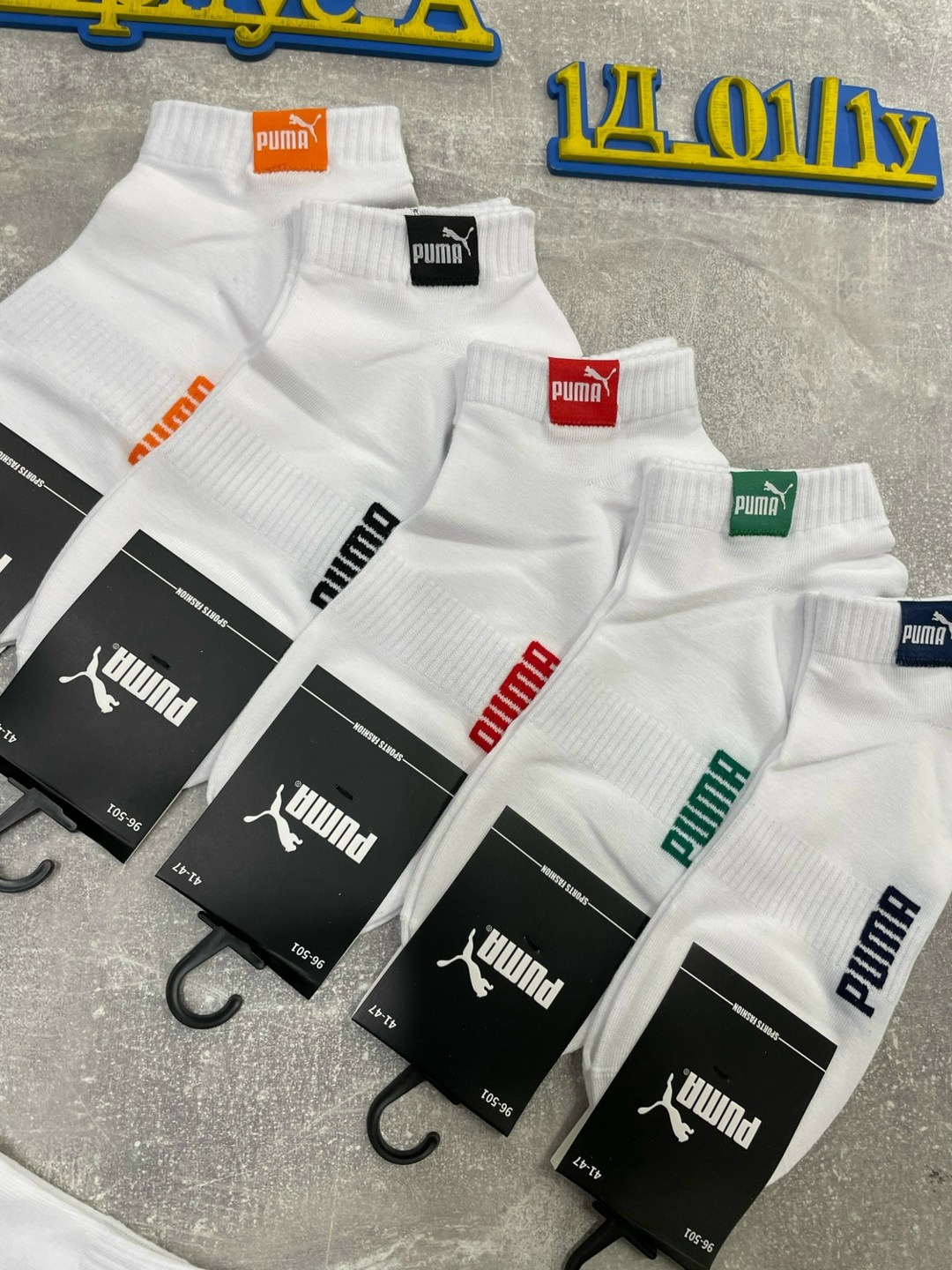 носки мужские,носки мужские комплект,комплект носков puma,носки puma,носки спортивные