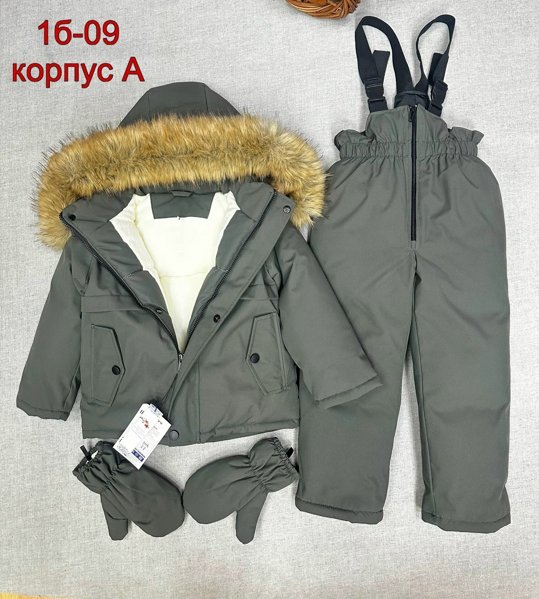 костюм зимний детский,зимний костюм для мальчика,костюм зимний,детские комбинезоны зимние,зимний костюм для девочек