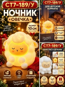 Халат