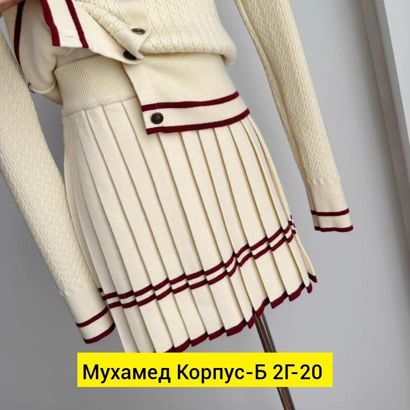 комплект юбка и кофта,элегантные костюмы,женский костюм,костюм юбка кофта,трикотажный костюм