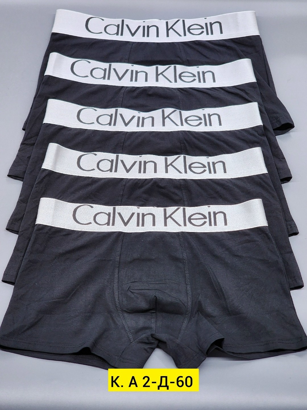 мужские трусы calvin klein,трусы боксеры calvin klein,трусы calvin klein,набор мужских трусов calvin klein,трусы кельвин кляйн набор
