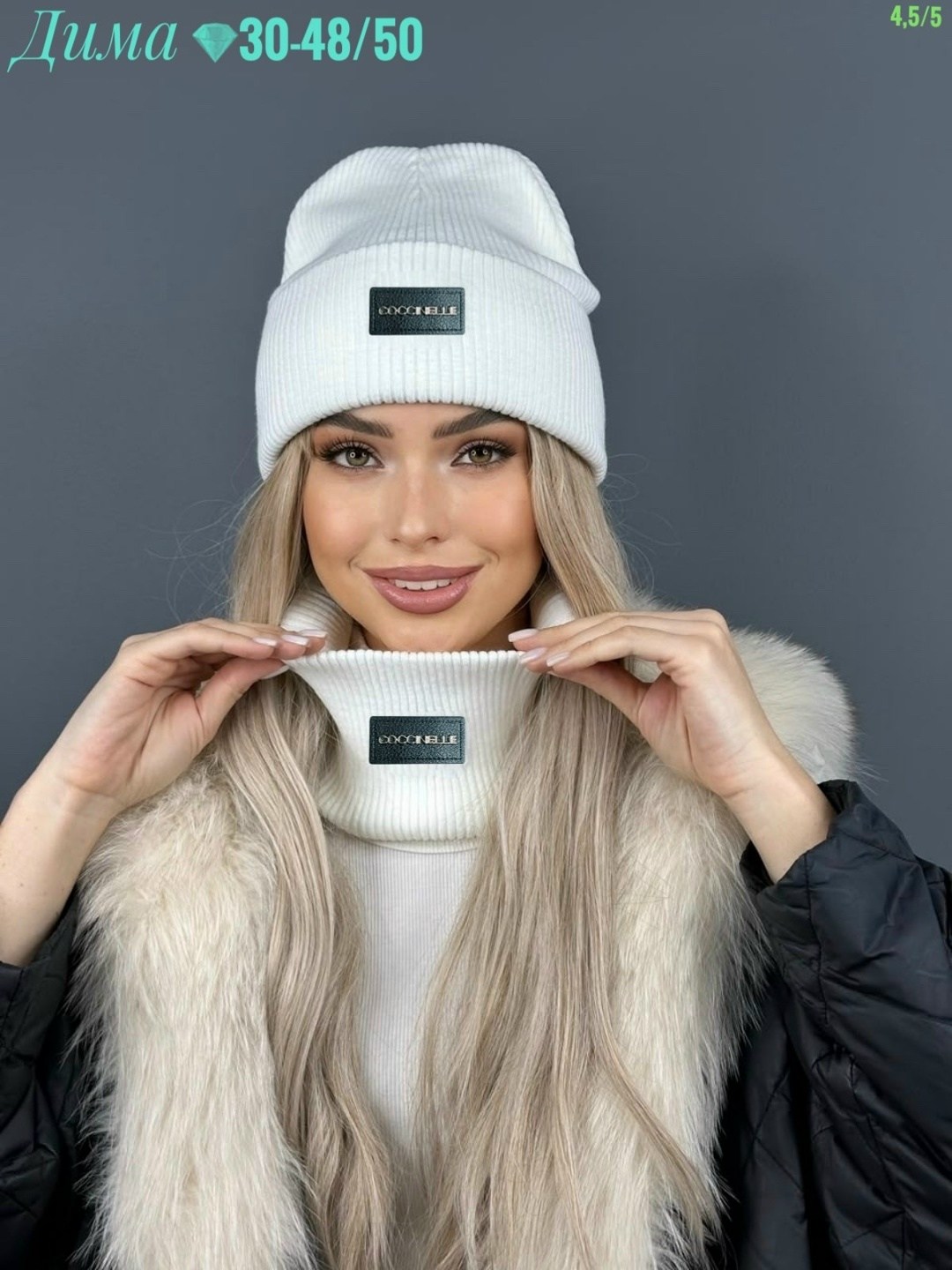 шапка комплект,комплект шапка-бини и снуд k.a.ngol 533415475,шапка снуд комплект,шапка женская снуд,шапка двойная