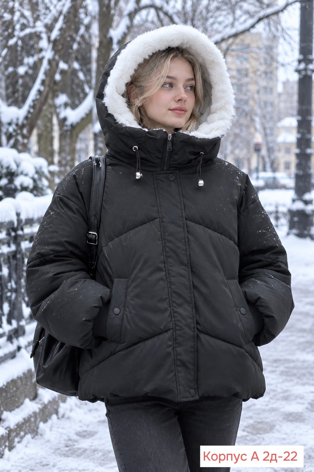 куртка зимняя короткая оверсайз с капюшоном gina gio,куртка зимняя оверсайз с капюшоном короткая zaya&famili,куртка зимняя женская,куртка оверсайз,куртка короткая оверсайз с капюшоном swoya wear
