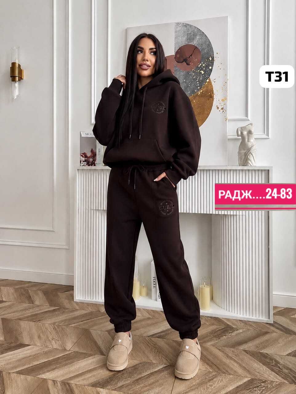 женские костюмы спортивные,костюм спортивный женский костюм спортивный,костюм на флисе,спортивный костюм тёплый,женский костюм на флисе