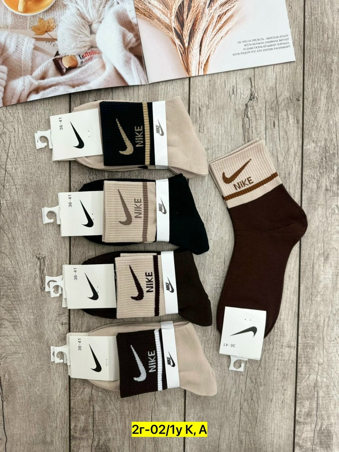носки мужские nike 10 пар,носки женские 10 пар,носки низкие спортивные набор 10 пар,носки мужские 10 пар,носки спортивные набор 10 пар