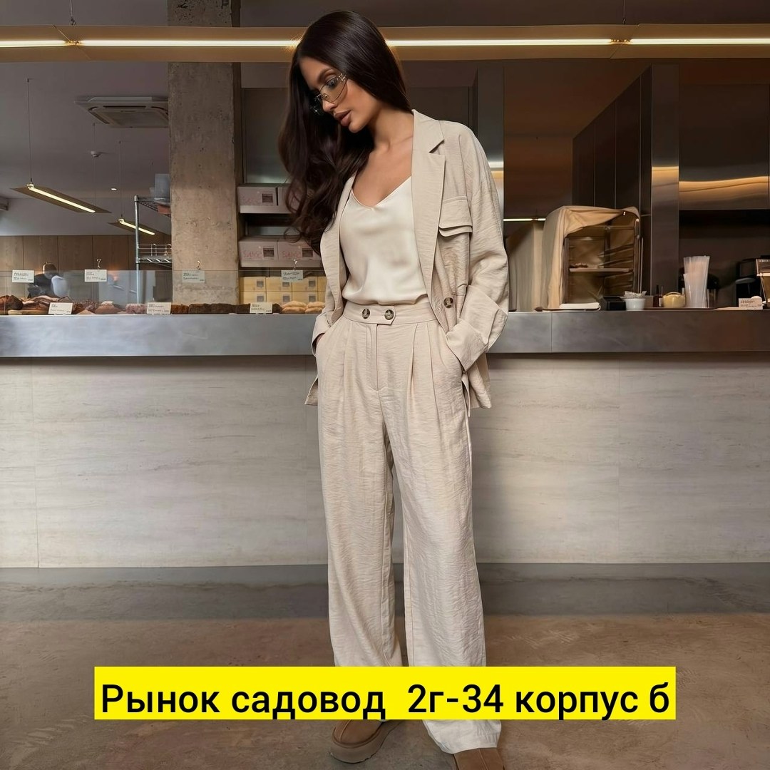 брючный костюм женский из льна летний,костюм летний легкий с брюками и рубашкой fabrika1369,брючный костюм повседневный,костюм женский брючный,брючный костюм женский летний