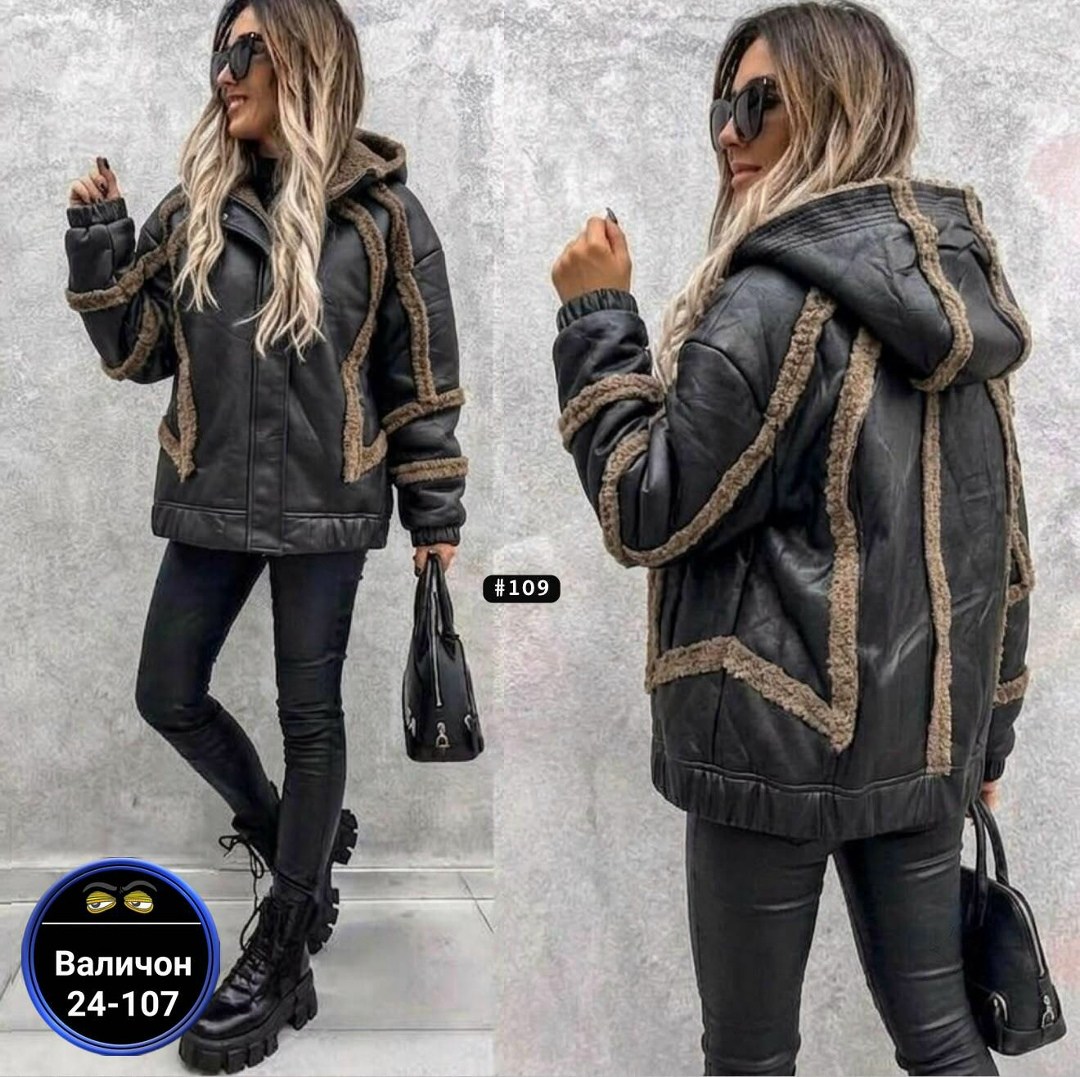 дубленка авиатор женская зима t fashion,дублёнка женская,стильная дубленка,женская куртка,дублёнка