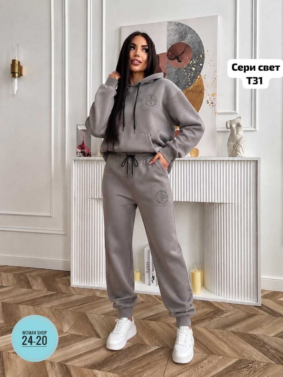 костюм женский,костюм спортивный женский,костюм на флисе,костюм спортивные женские костюмы,женский костюм на флисе
