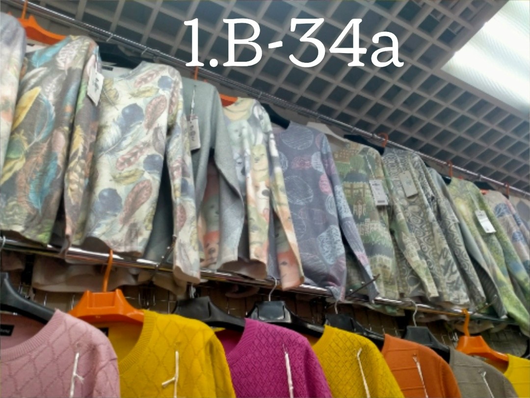 женская кофта,стильная кофта,кардиган кофта,блузка кофта,