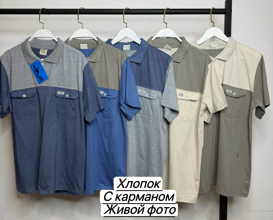футболки поло с коротким рукавом,мужской футболки,футболка поло классическая,мужская футболка поло,футболка с карманами
