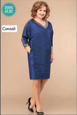 Платье