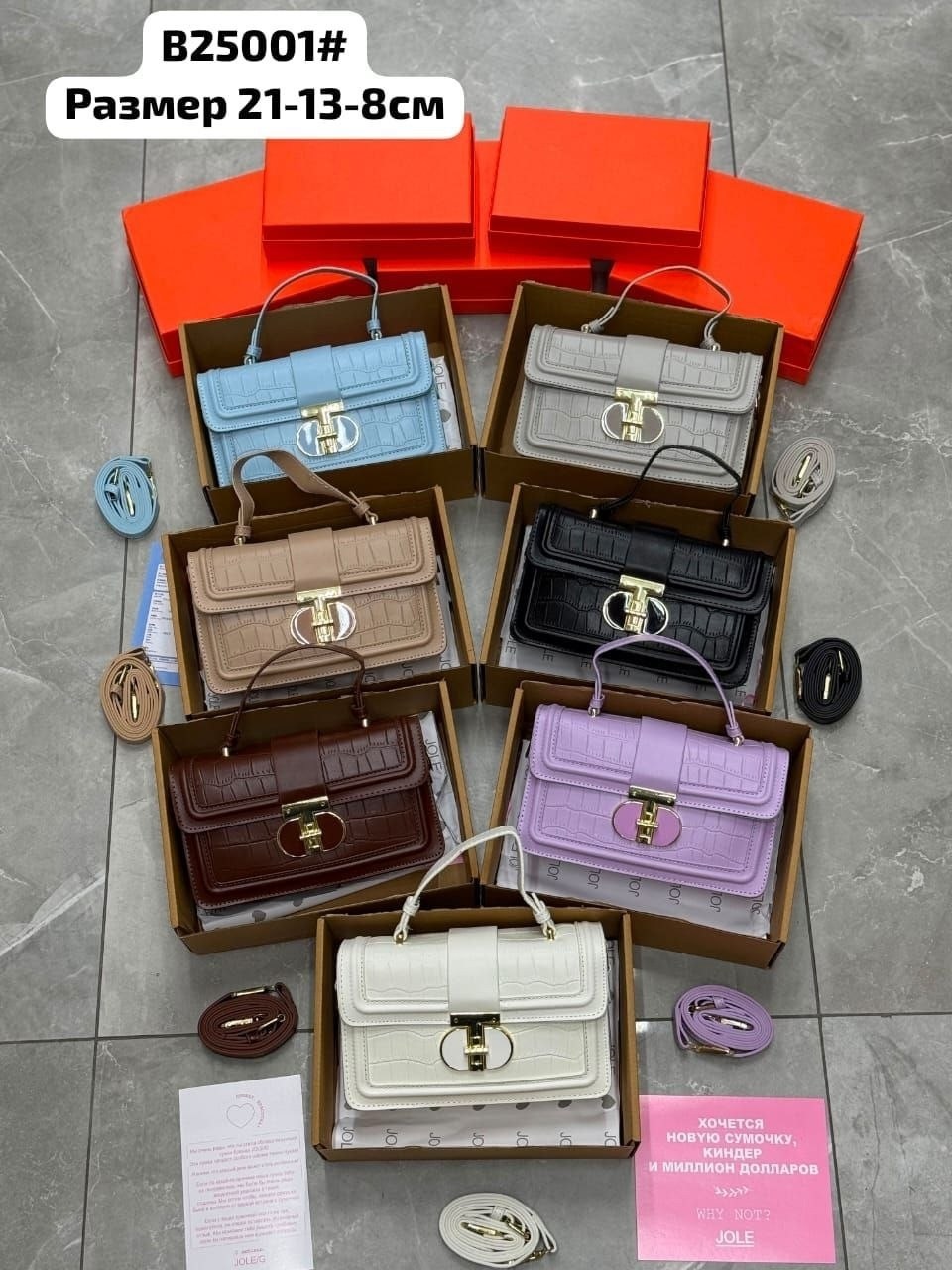 сумка chanel,сумка chanel сумка chanel,сумка женская chanel,сумка,сумочка