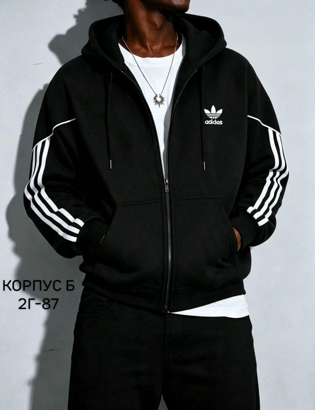 толстовка adidas,толстовка мужская adidas,худи мужская adidas,худи adidas,зип худи adidas essentials