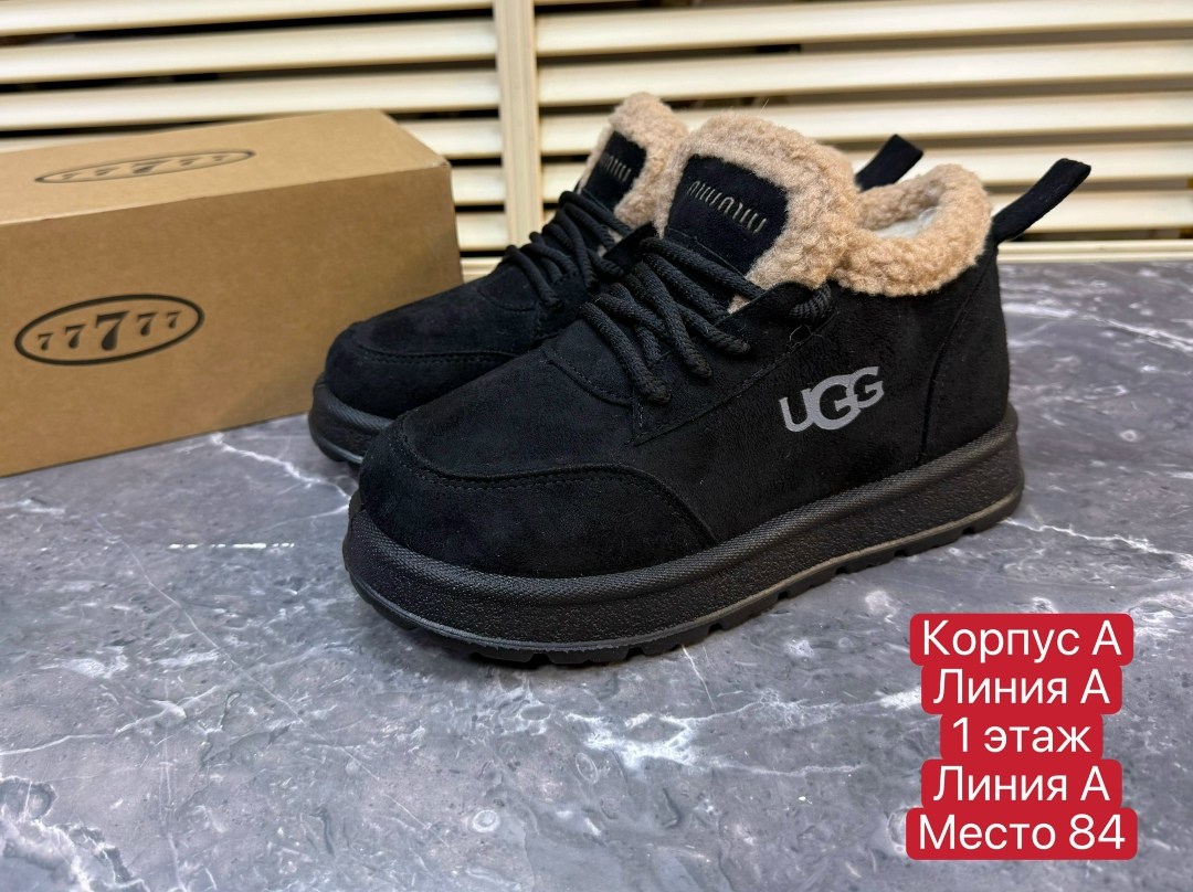 ,зимние женские кроссовки,кроссовки ugg, женская,зимняя женская