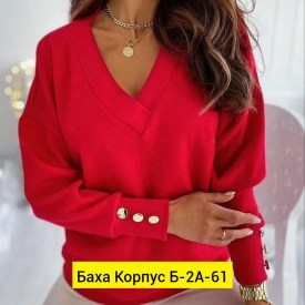Кофта