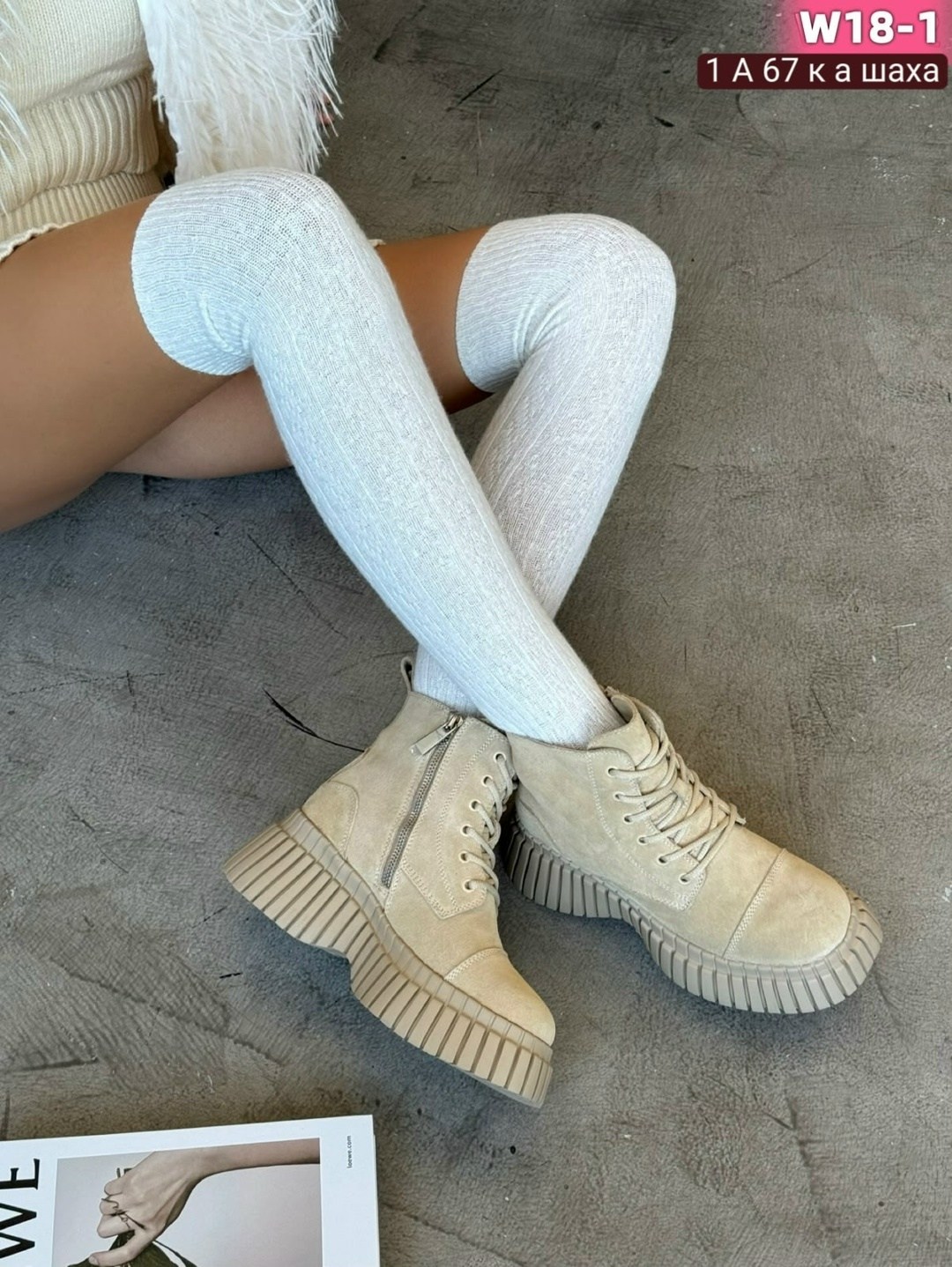 ,женские ботинки,ботинки balenciaga, женская,стильные ботинки