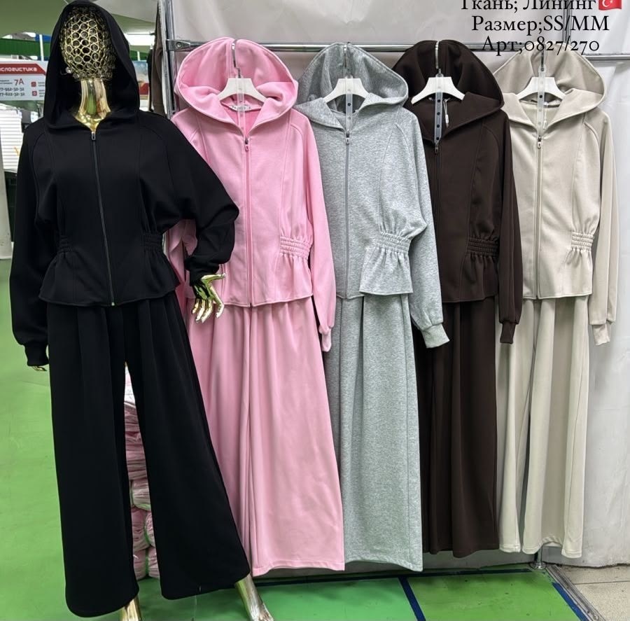 костюм спортивный,спортивные женские костюмы,костюм спортивный брючный,женский костюм с брюками,костюм брючный