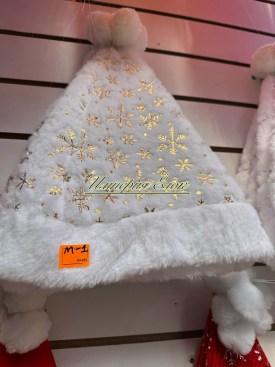Носки