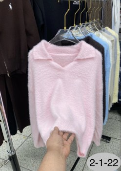 Кофта