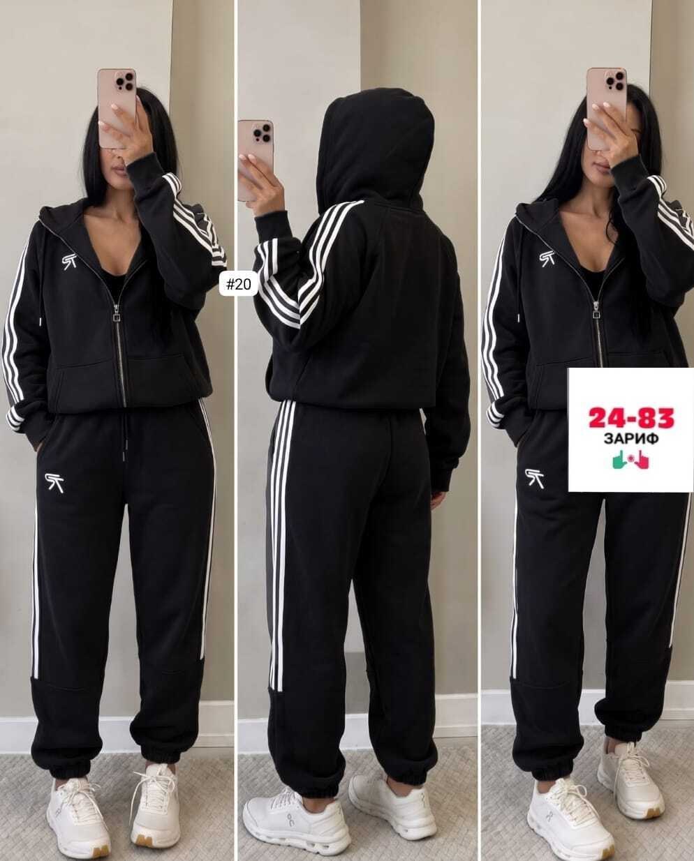 спортивный костюм женский adidas,спортивный костюм адидас женский ,спортивный костюм женский,женский костюм адидас,спортивный костюм