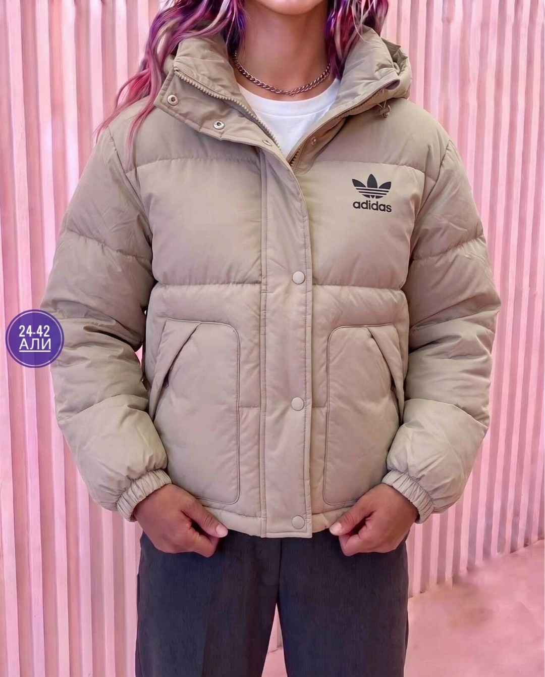 adidas originals пуховик sst down jacket,женские пуховики adidas,пуховик женский adidas originals,зимняя куртка adidas originals,женская куртка adidas